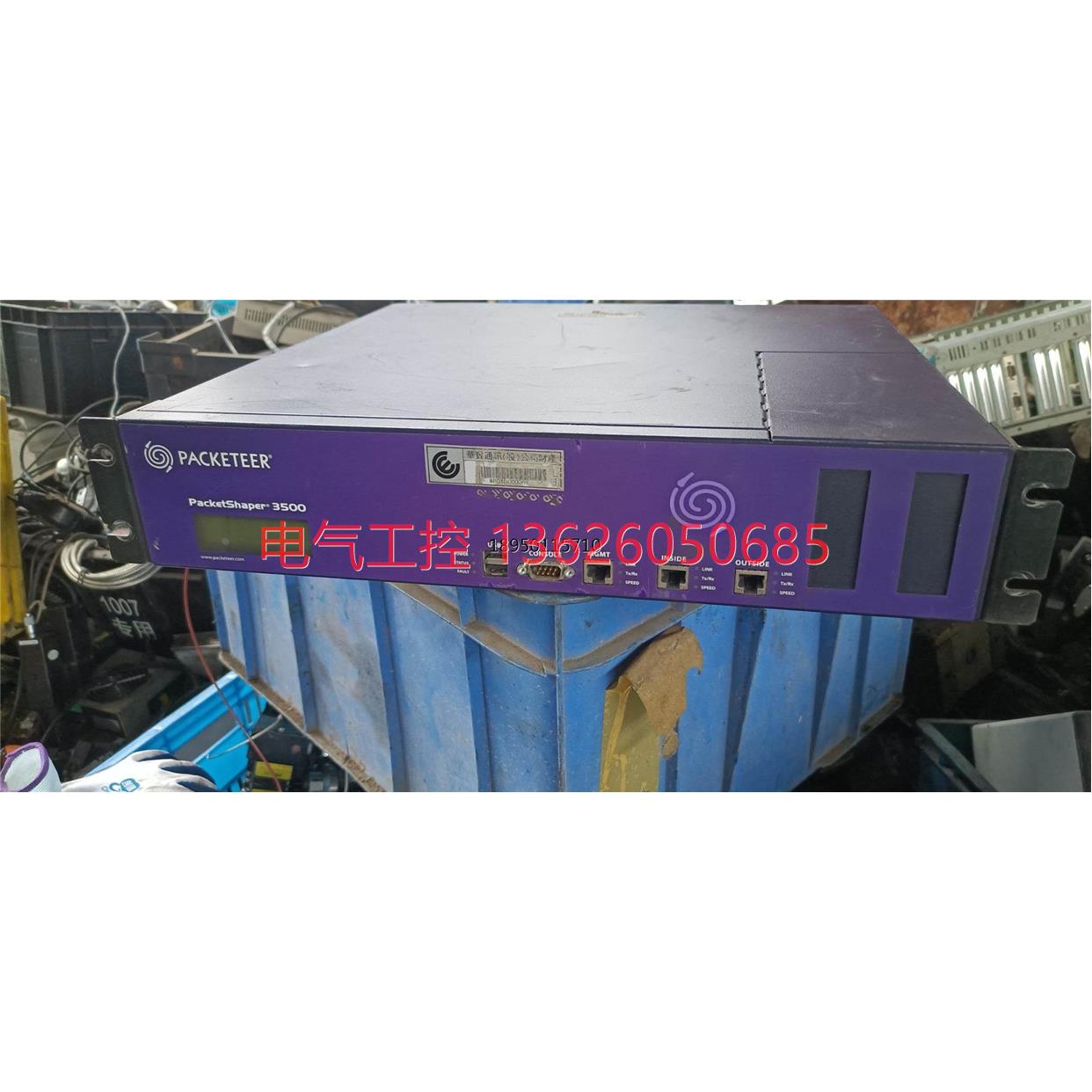 【议价】流量管理器 PACKETEER Packetshaper 3