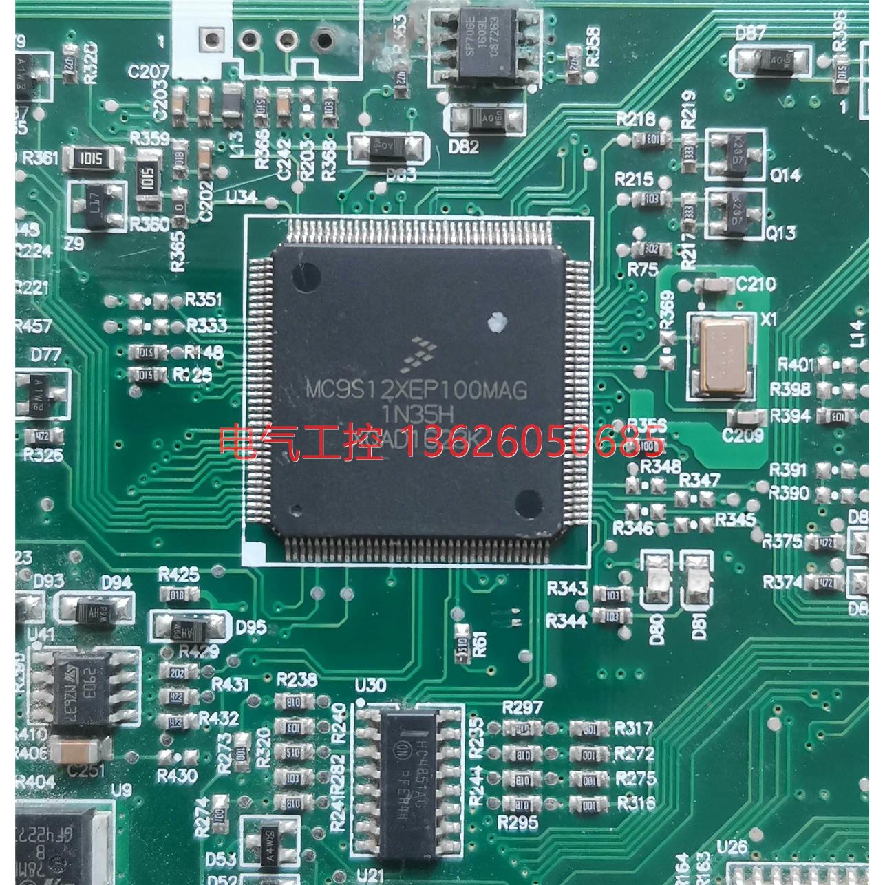 【议价】MC9S12XEP100MAG