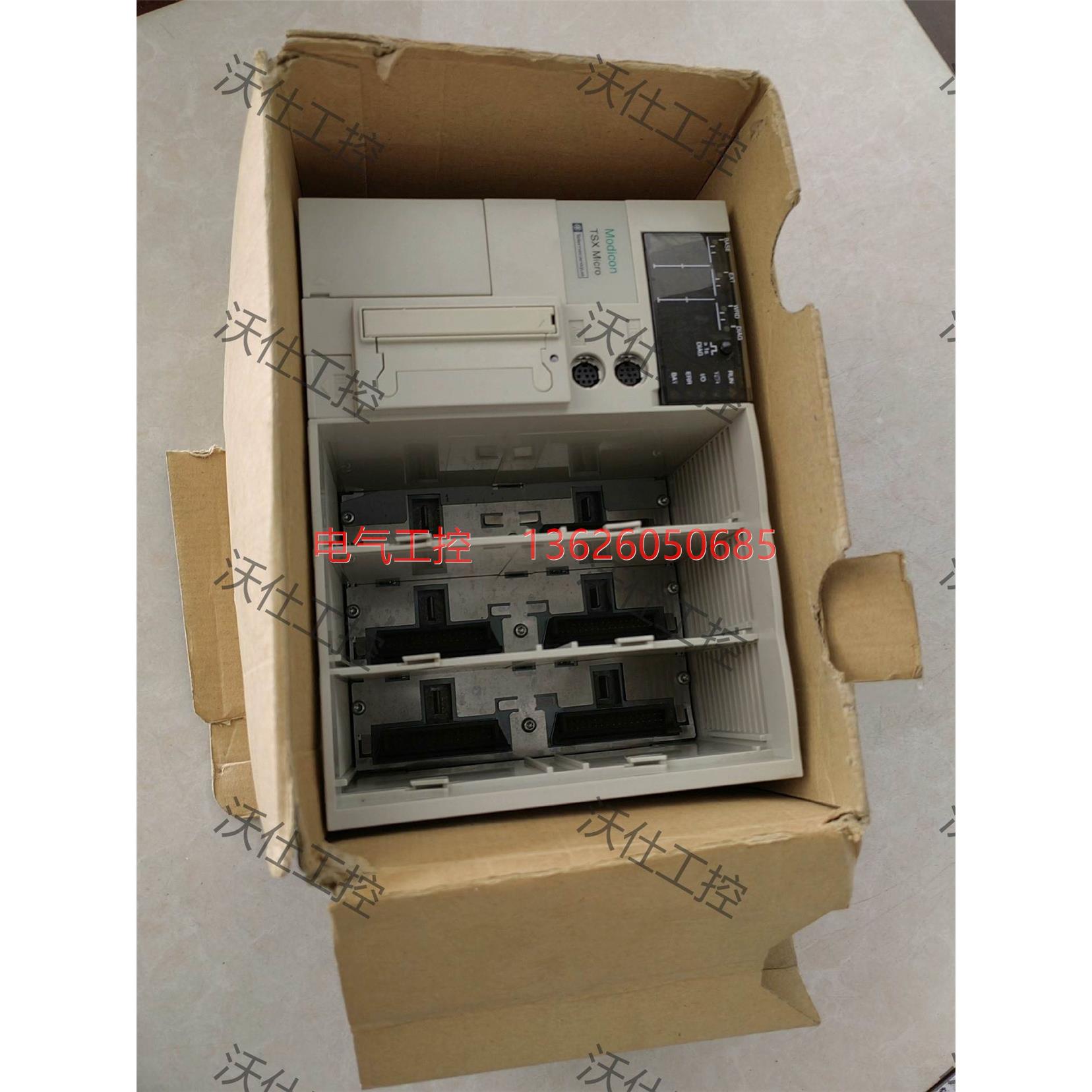 【议价】PLC控制器底座电源盒TSX3721000 所拍工