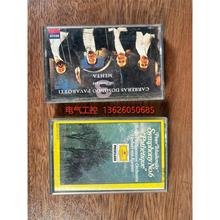 【议价】宝丽金老外歌曲磁带两盒 见图 为单盒 。 包