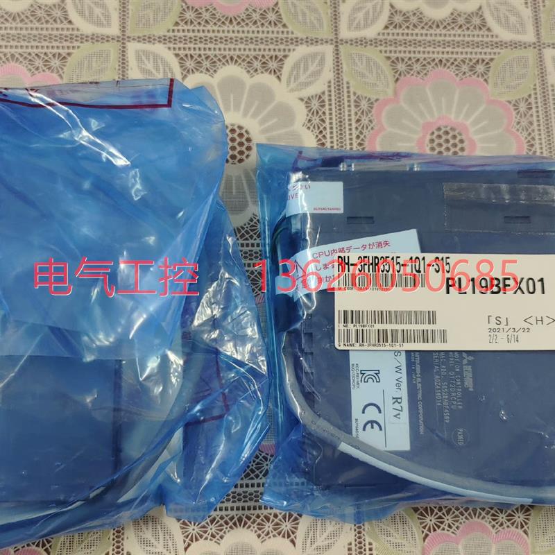 【议价】Q172DRCPU,,2件,使用,