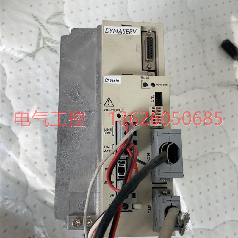 【议价】驱动UD1BG3-045L-010102/CN 品