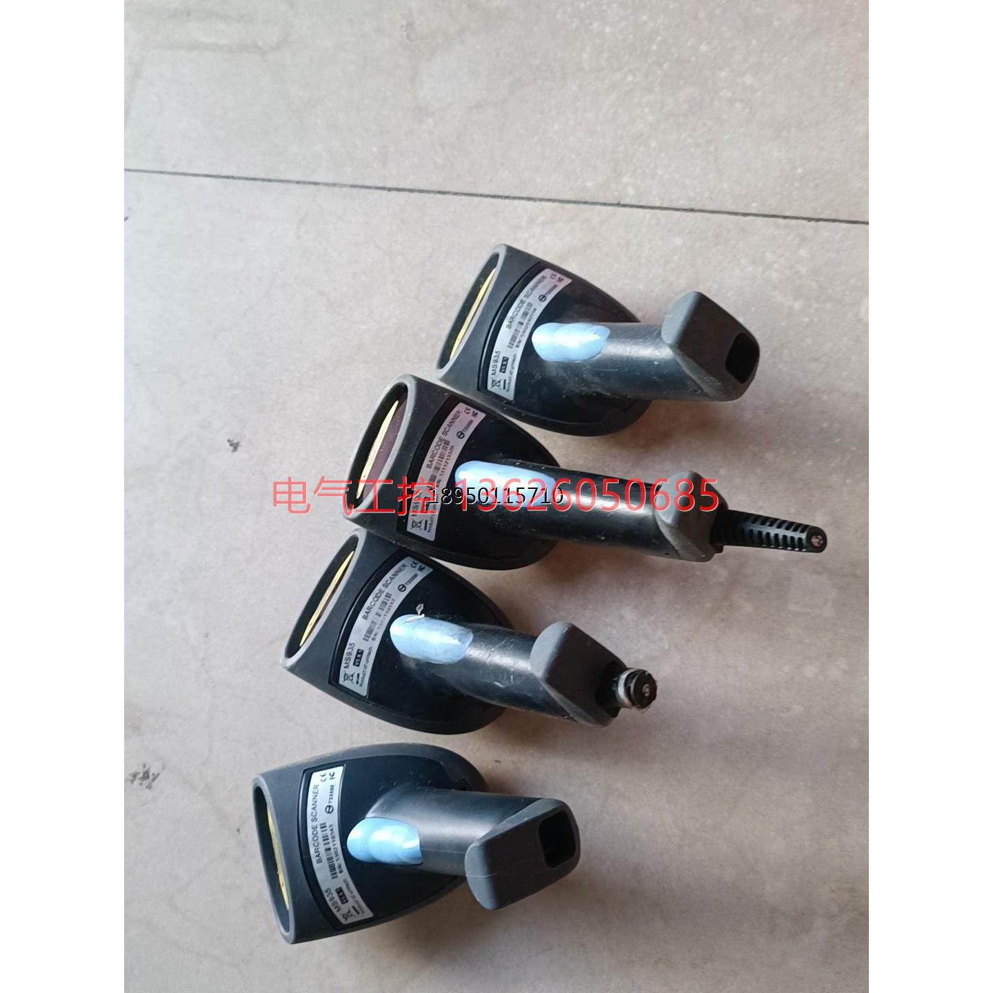 【议价】UNITECH 优尼泰克扫描枪品 MS935
