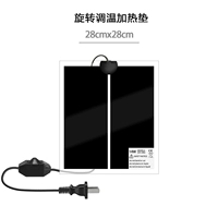 [Вращающийся контроль температуры] 14 Вт