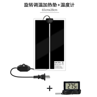 [Вращающийся контроль температуры] Цифровой дисплей мощностью 35 Вт+