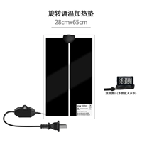 [Вращающийся контроль температуры] Измеритель термовлажности 35 Вт+