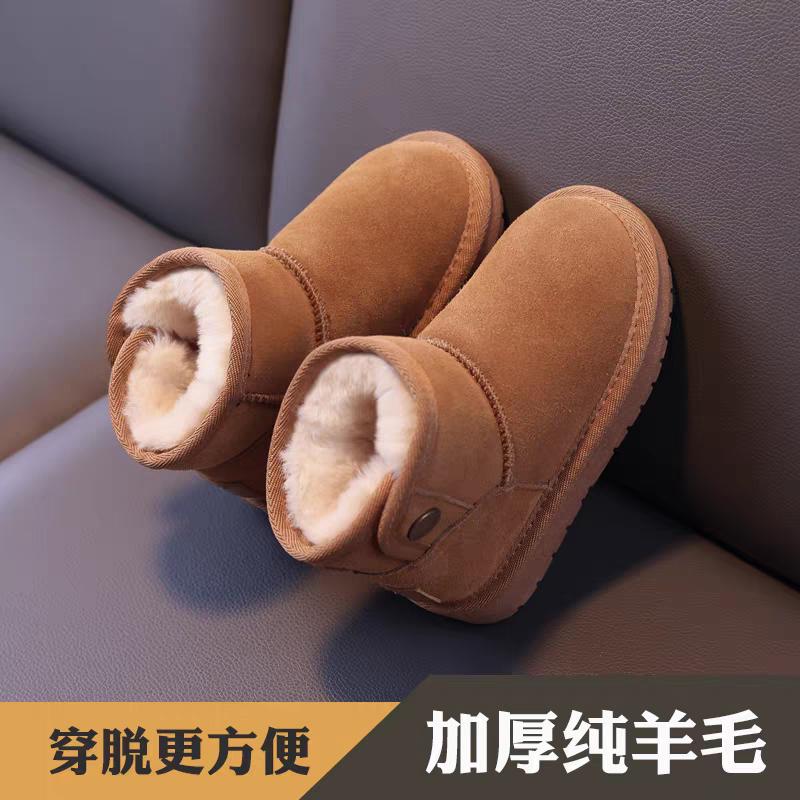 羊皮毛一体儿童雪地靴冬季男童鞋