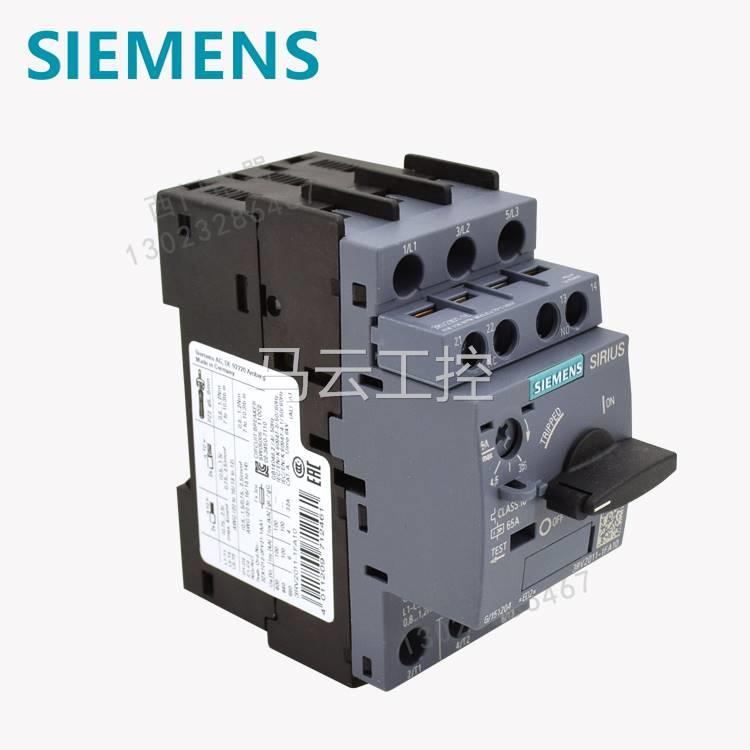 原装正品 西门子 马达保护开关断路器sirius 3rv2011-1ja10 7-10a