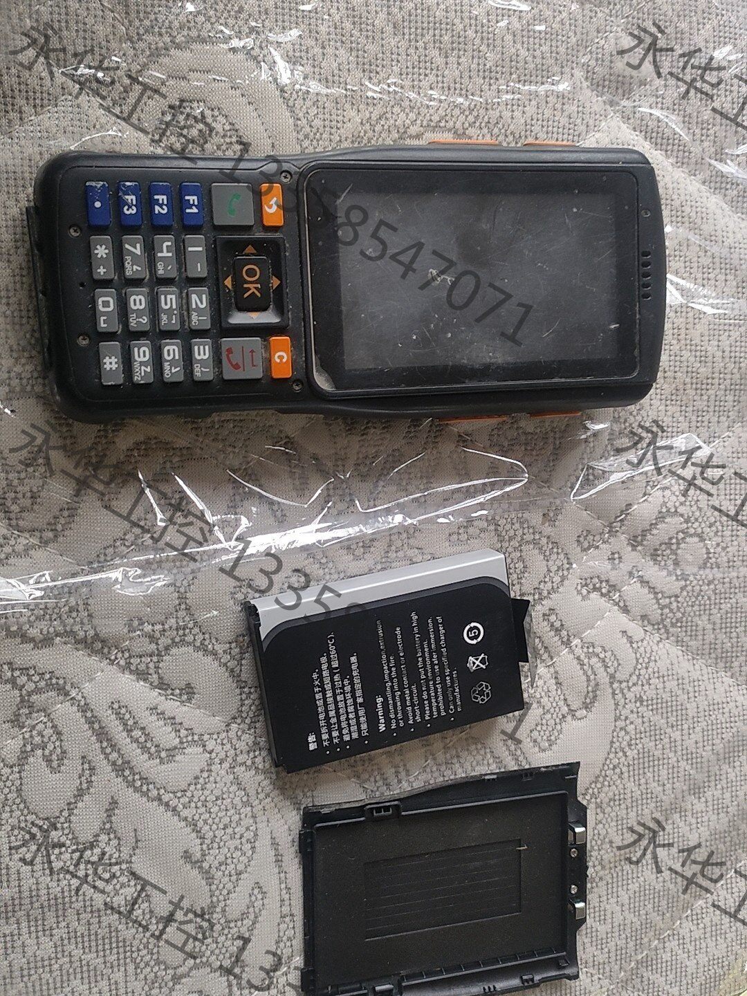 议价 智联天地无线扫描枪n2s000,无拆无修,实物拍摄图片 没有全