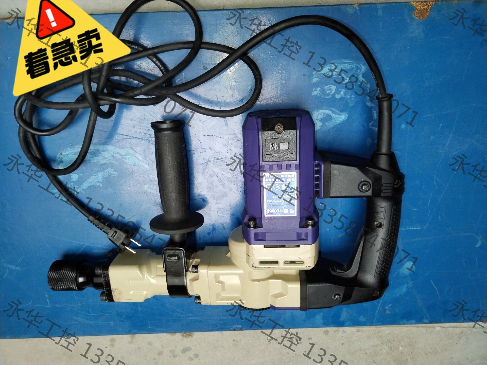 议价 亏本处理华丽品牌电镐单用小电搞电稿大功率工业级拆墙专业