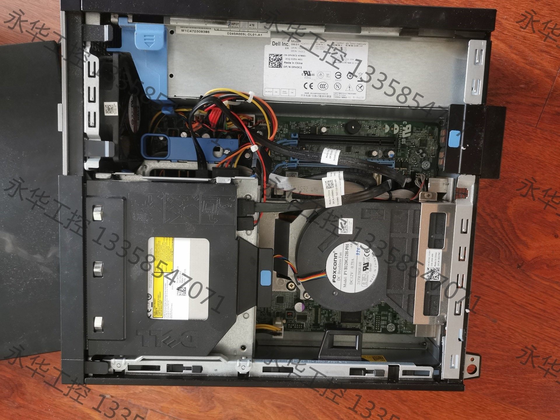 议价 dell 小主机一台 型号 optiplex 9010全新二手