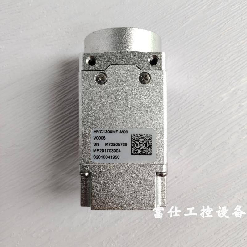 定制MVC1300MFM08 微视图像工业相机 USB20数据接口 黑白130万像