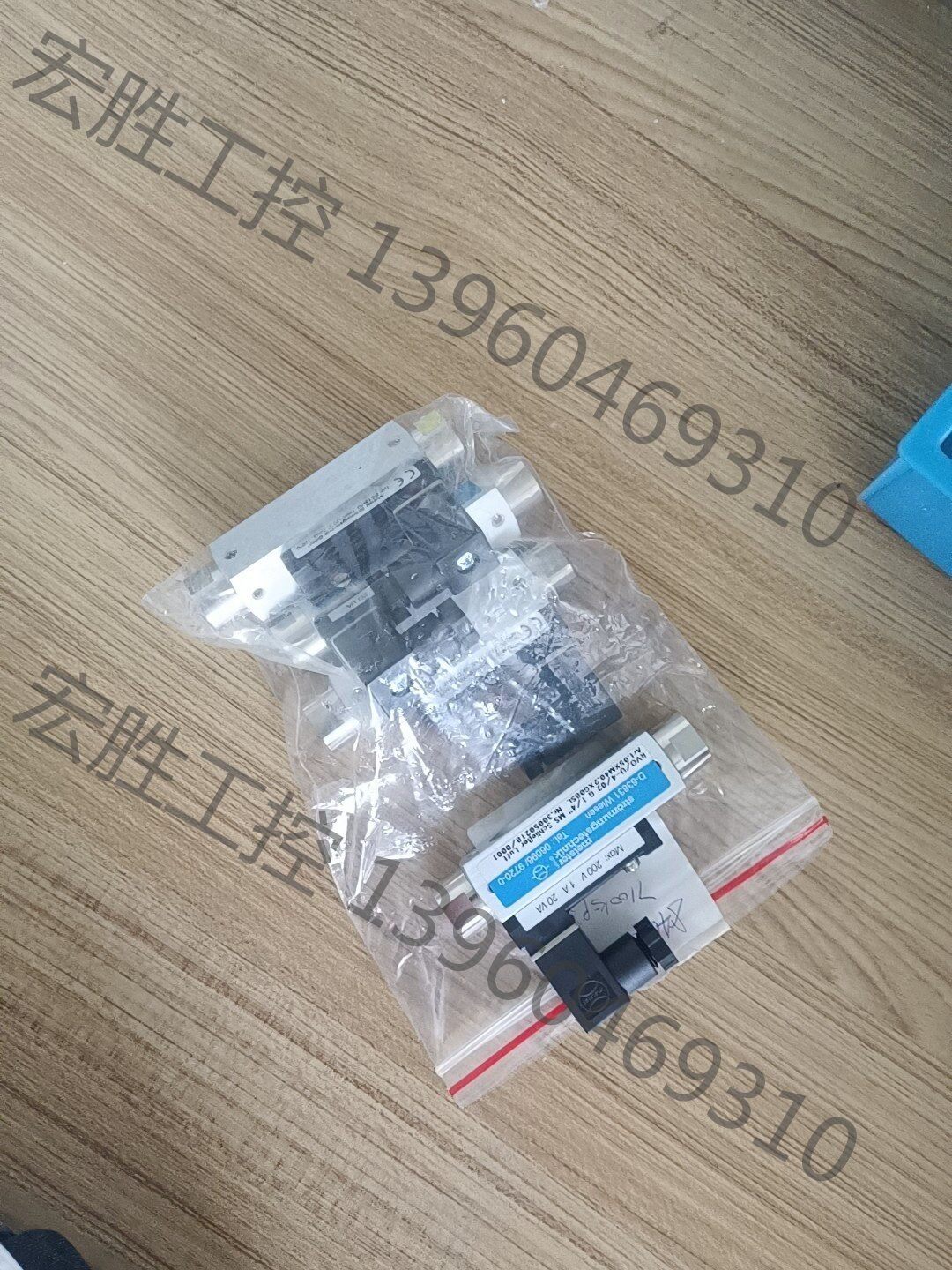 dkm2/3 g 1/2 noc德国meister 流量计议价