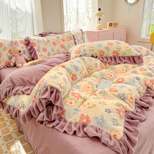 2025新款 花边牛奶绒四件套田园小碎花秋冬加厚双面绒床单被套 韩版