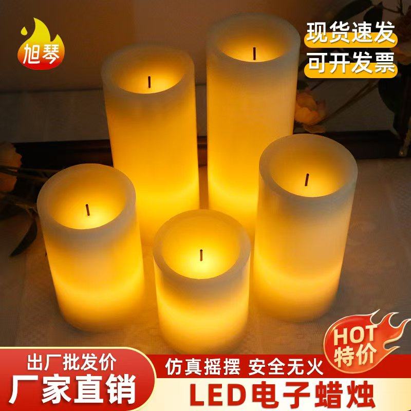 led燃烧头电子蜡烛灯婚礼婚庆浪漫表白神器生日酒吧剧本杀道具装