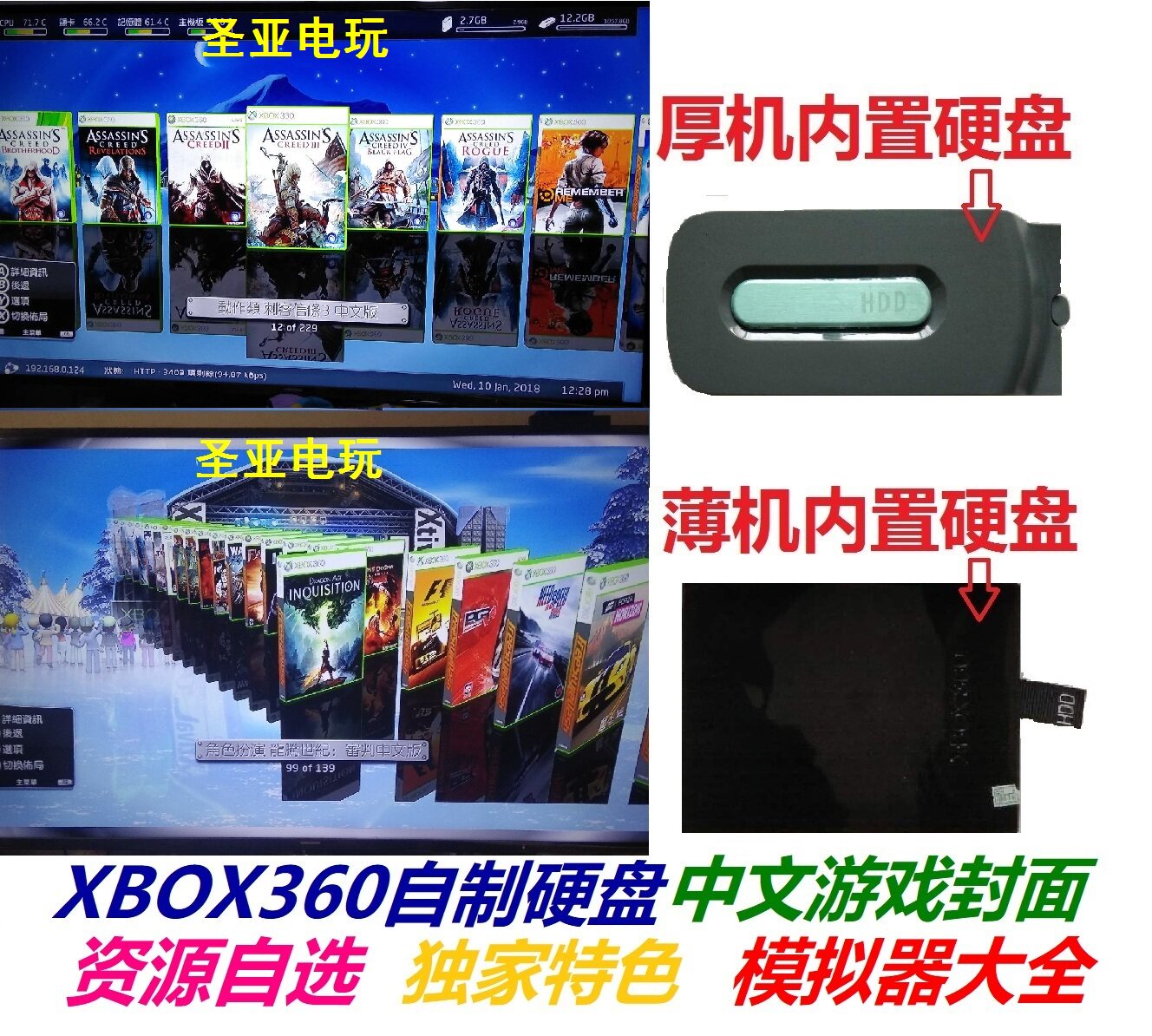 nes模拟器下载|nes模拟器电脑版下载