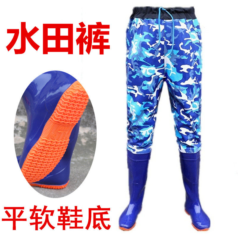 过膝超高筒裤雨靴水鞋靴子雨鞋