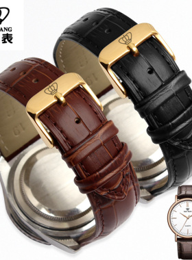 天王表带GS3874 GS3886/51154/GS51035牛皮表带真皮针扣表链20mm