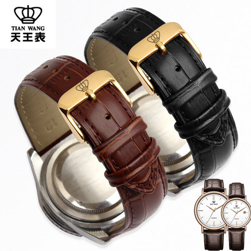 天王表带GS3874 GS3886/51154/GS51035牛皮表带真皮针扣表链20mm