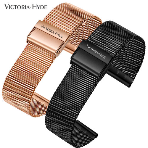 Victoria Hyde手表带女精钢表链配件12 14 20mm米兰网带男钢表带