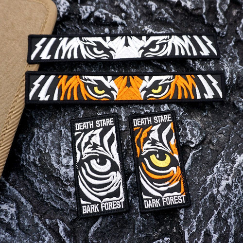 黑暗森林老虎刺绣徽章夹克衣帽装饰刺我爱中国布贴个性臂章魔术贴