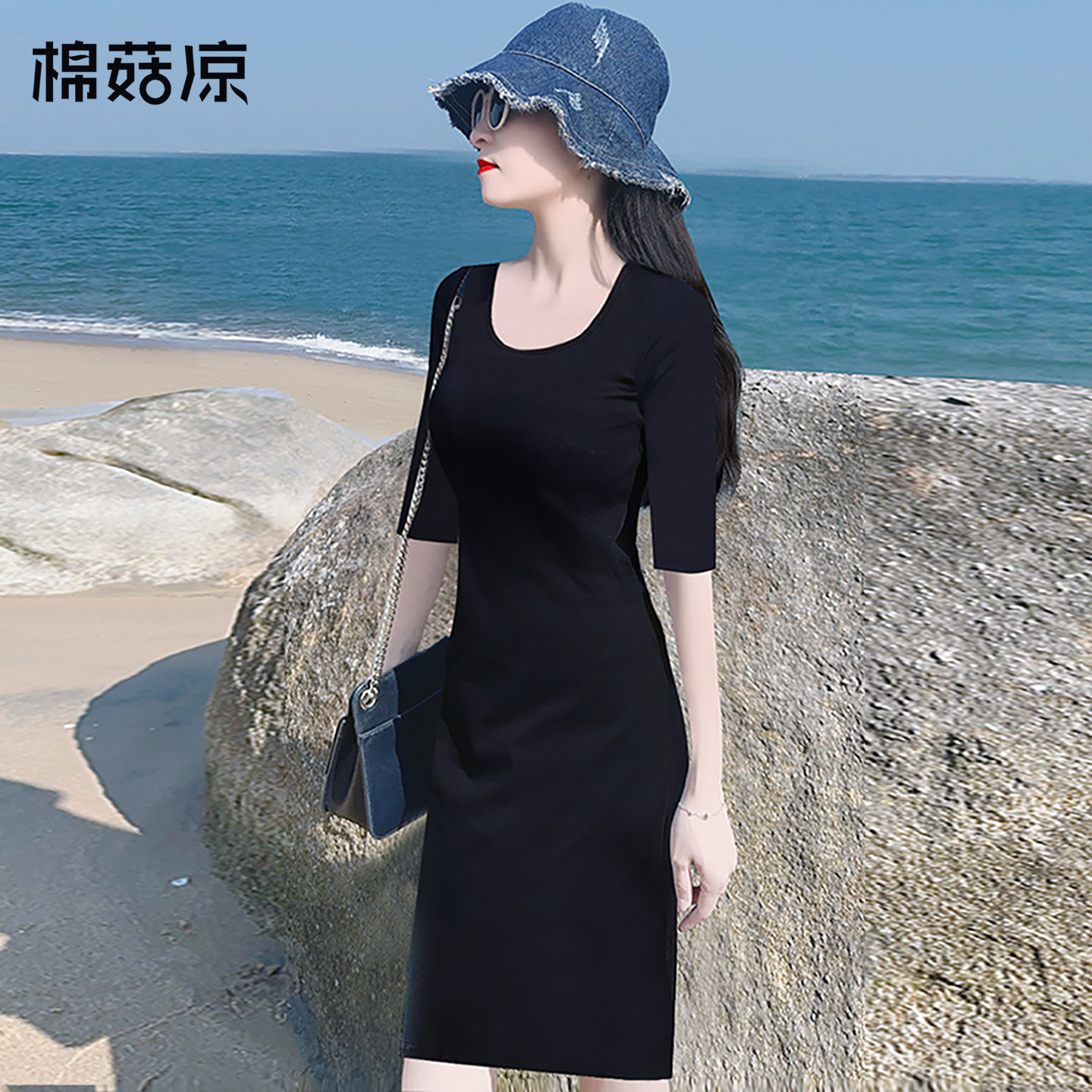 早春夏季黑色修身显瘦五分中袖气质连衣裙2026新款女春秋裙子女