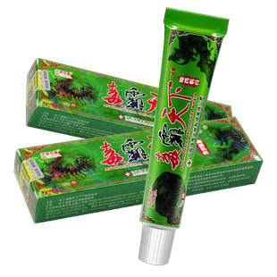 毒霸天下抑菌乳膏江西舒立嘉独霸天下草本药软膏皮肤瘙痒止痒正品