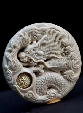 猛犸象牙龙腾四海吊坠复古国风雕刻龙毛衣链项坠文玩配饰项坠