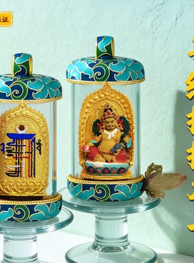 黄铜珐琅擦擦唐卡吊坠男女同款