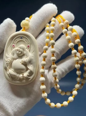 天然猛犸象牙弥勒笑佛吊坠纯手工国风复古佛像牌子毛衣链项饰饰品