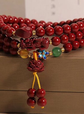 朱砂三圈手串本命年礼物貔貅