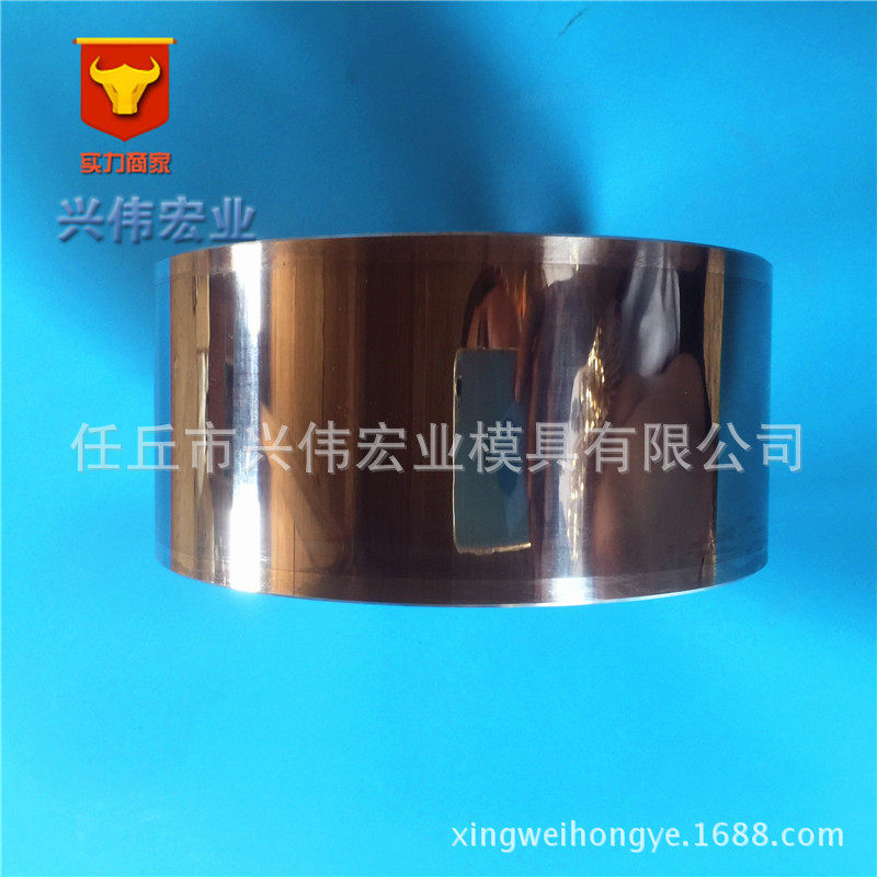 冷轧轧辊 平辊 轧辊 压辊 硬质合金压辊 碳化钨轧辊 对辊