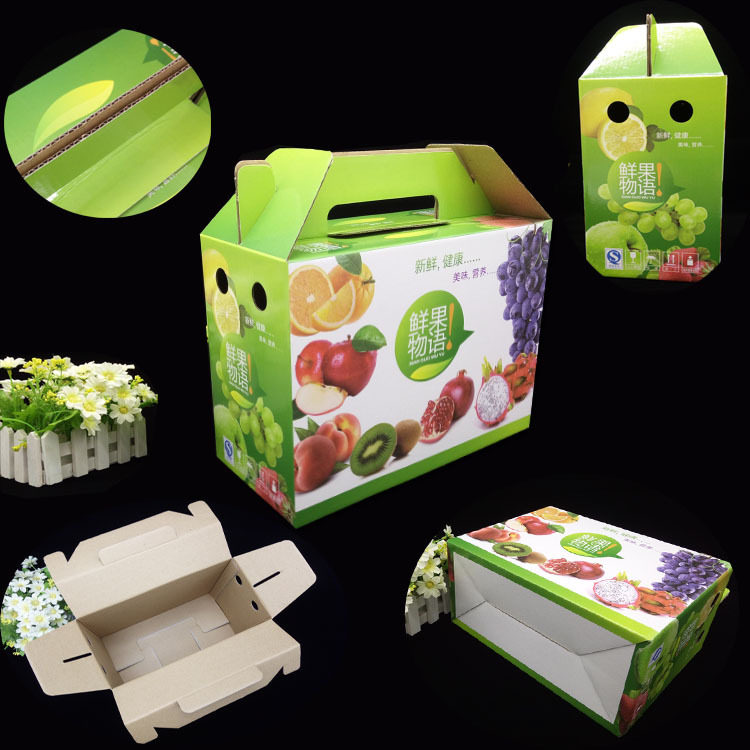 通用水果包装箱手提礼品箱葡萄纸盒5斤水果桃子礼盒定制包装盒