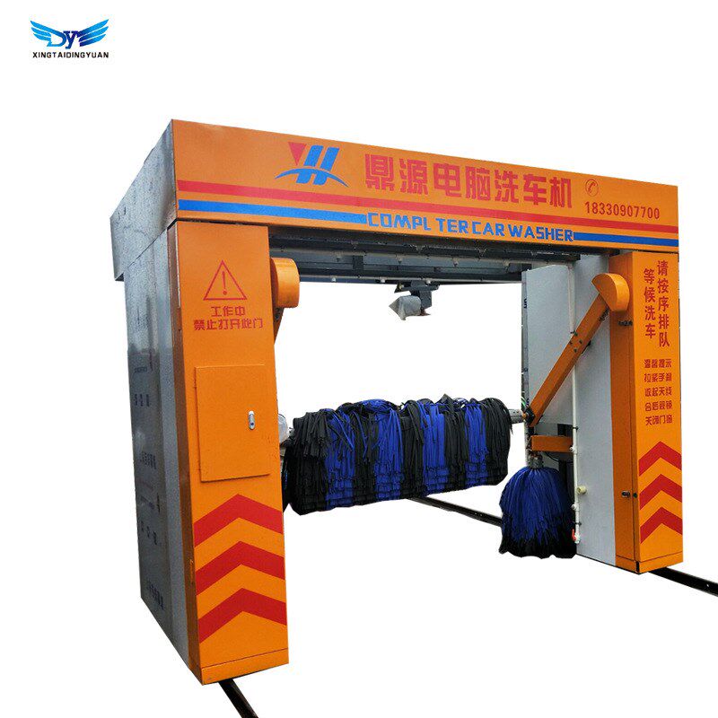 厂家直销龙门往复式毛刷洗车器汽车清洗设备全自动电脑洗车机
