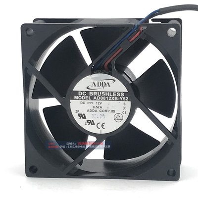 AD0812XB-Y52 12V 0.52A ADDA协喜散热风扇 8cm  80*80*32MM