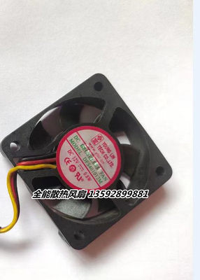 DFS401012M0.8W4CM12V