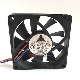 DC12V 0.33A 7015 大风量双滚珠散热风扇台达 AFB0712HB 7CM 厘米