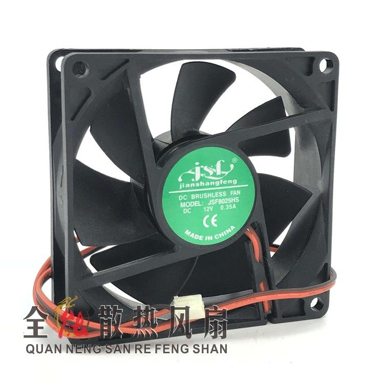 艾美特烘干机 干衣机 晾衣机 暖风机 8CM/厘米12V大风量散热风扇|ruв категории компьютерное оборудование/дисплей/Компьютерная периферия, радиатор/вентилятор - от Buy2taobao.com для оказания профессиональной услуги покупки агента Taobao