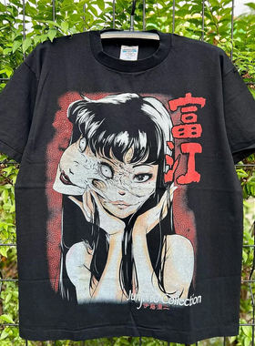 精选好物推荐！伊藤润二富江系列日系漫画宽松短袖T恤男女同款