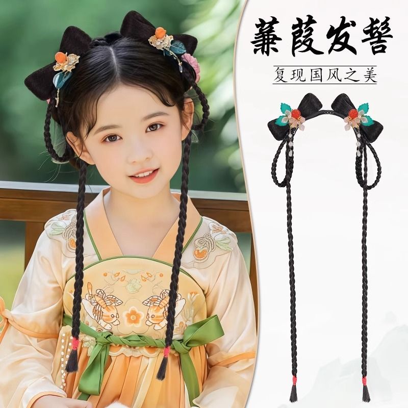 女童汉服古风一体发髻假发发包