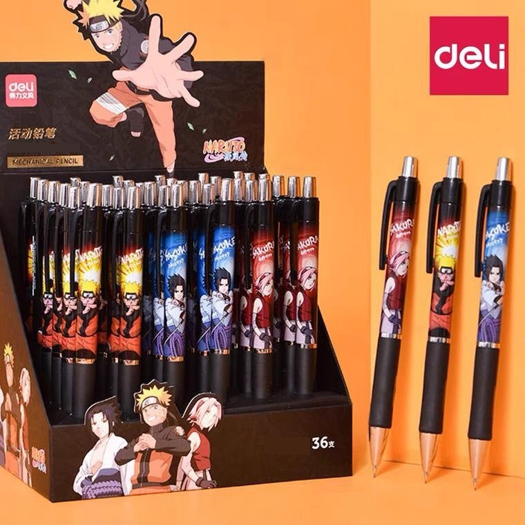 得力0.5mm或0.7mm或铅笔火影忍者自动活动小学生专用按压式