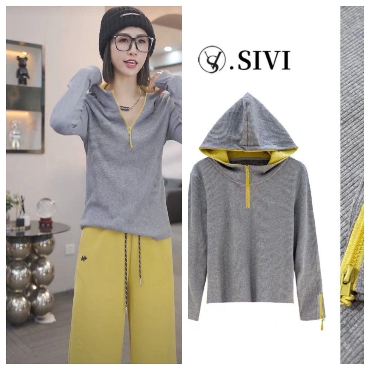 设计感半拉链连帽打底T恤女秋冬2024新款修身显瘦撞色内搭帽衫ins,女装/女士精品,T恤,淘宝优惠券,粉丝福利购,淘宝优惠卷