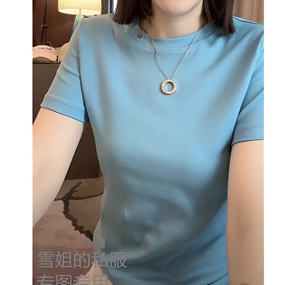 短袖T恤女正肩打底衫上衣