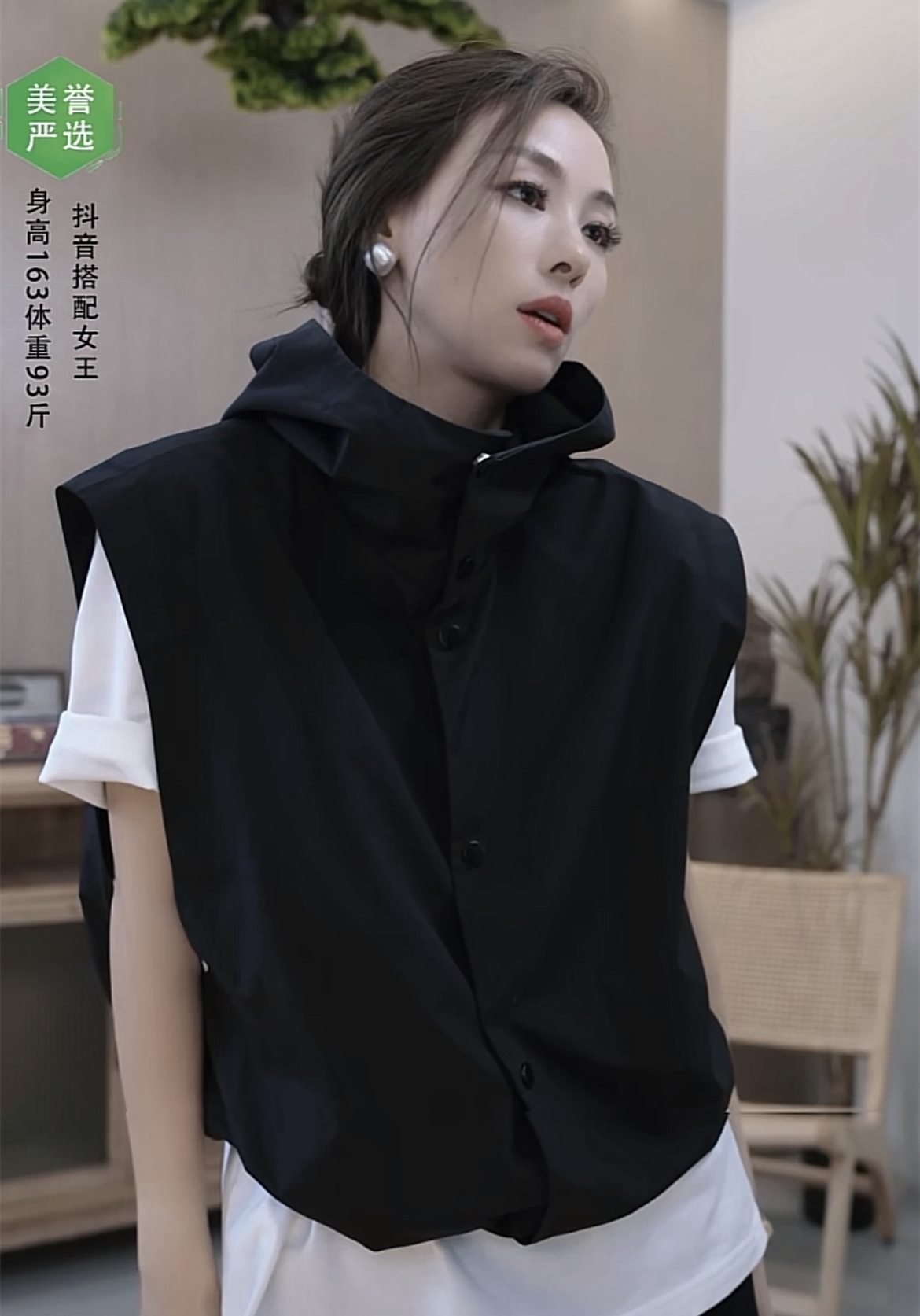 马夹女连帽百搭短款背心