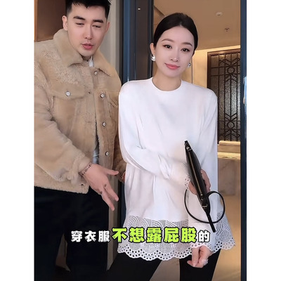 蕾丝中长打底衫上衣开叉