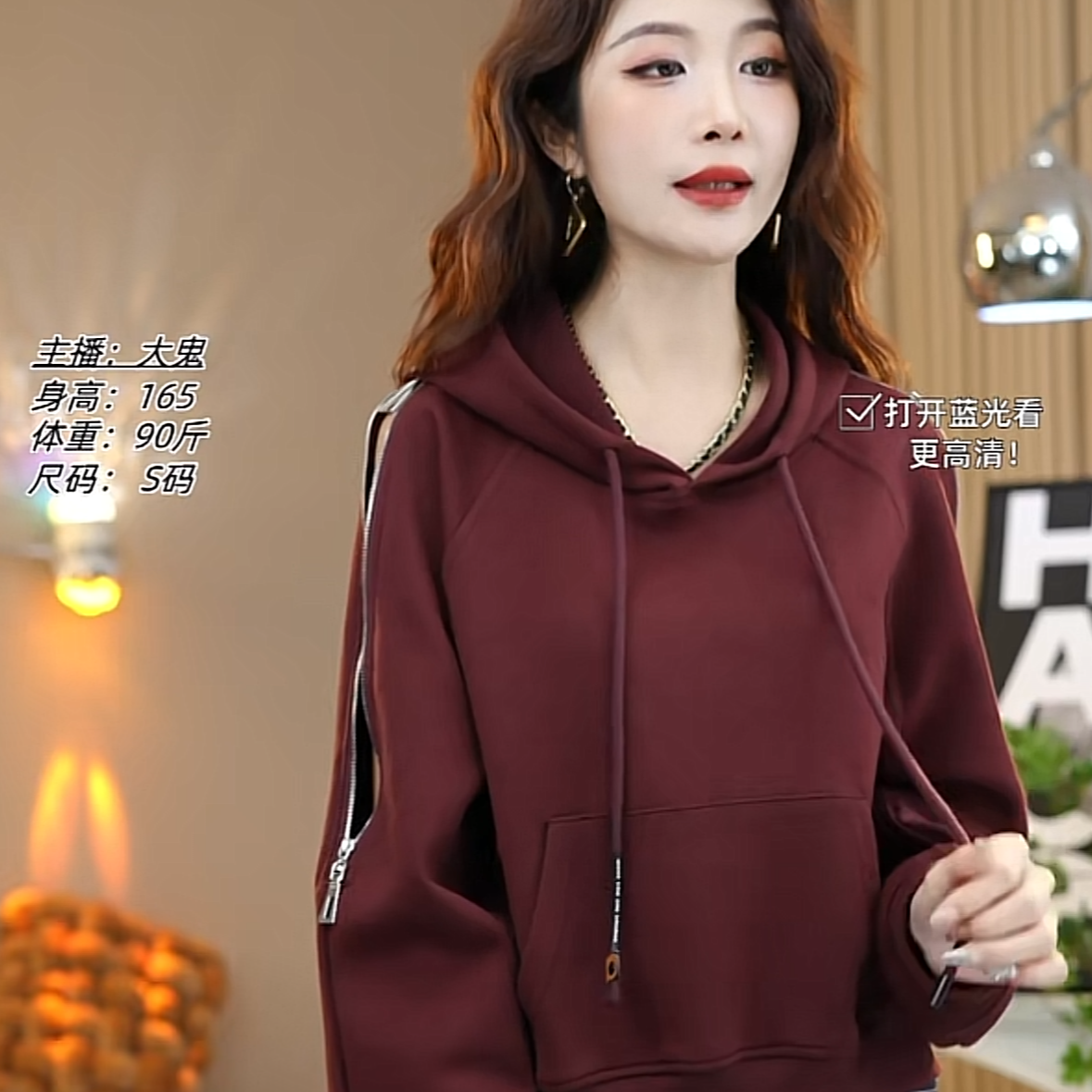 欧货袖子拉链连帽卫衣女2024年秋冬新款时尚百搭短安可拉红色上衣
