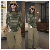 撞色竹节麻条纹防晒衣女长袖 针织衫 上衣松紧腰压褶伞兵裤 夏季 套装