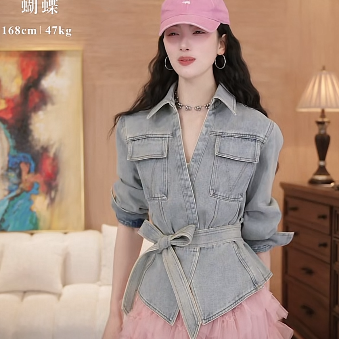美式复古洗水女短外套2025早春新款时尚收腰显瘦腰带可卸开衫上衣