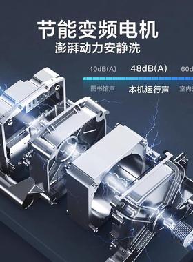 小.天鹅TD100V23PRO洗衣机10KG大容量全自动家用除菌洗烘一体机