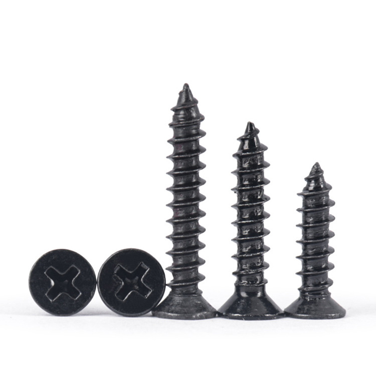 加硬黑色十字平头自攻螺丝